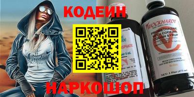 каннабис Нягань