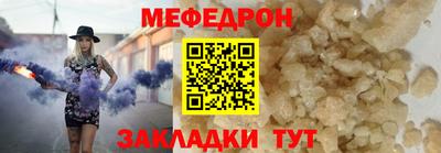 каннабис Нягань