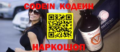 каннабис Нягань