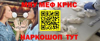 герыч Обь