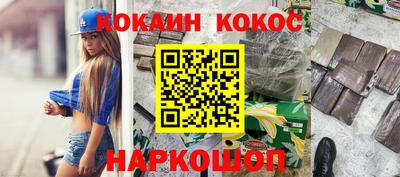 каннабис Нягань