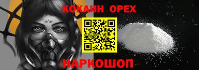 каннабис Нягань