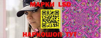 герыч Обь