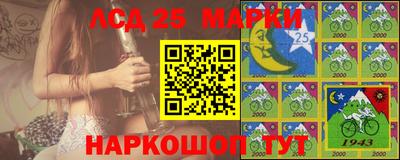 герыч Обь