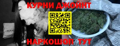 эйфоретик Обнинск