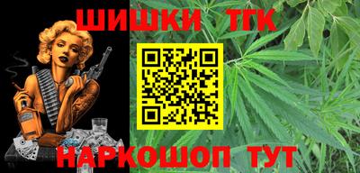 эйфоретик Обнинск