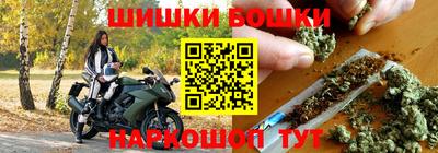герыч Обь