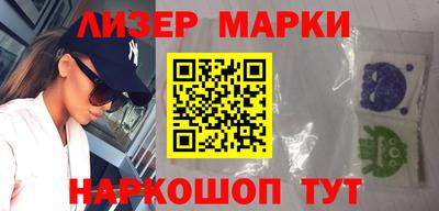 каннабис Нягань