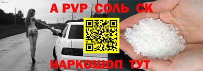 герыч Обь