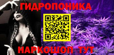 герыч Обь