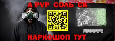 каннабис Нягань
