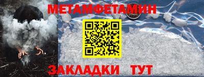 каннабис Нягань