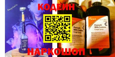 герыч Обь