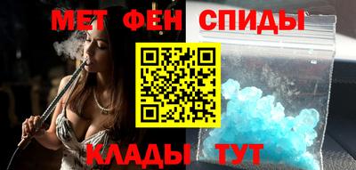 герыч Обь