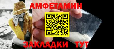 каннабис Нягань