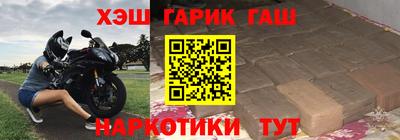 эйфоретик Обнинск