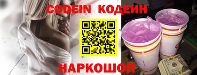 каннабис Нягань