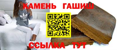 эйфоретик Обнинск