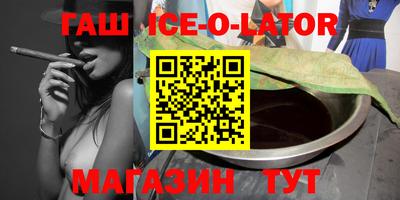 каннабис Нягань