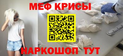 герыч Обь