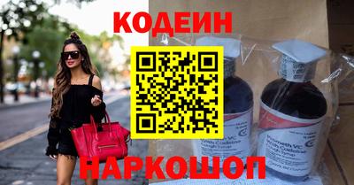 герыч Обь