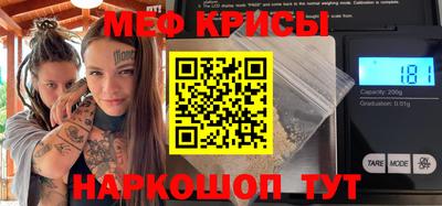 герыч Обь