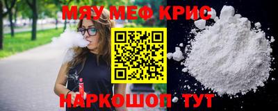 каннабис Нягань
