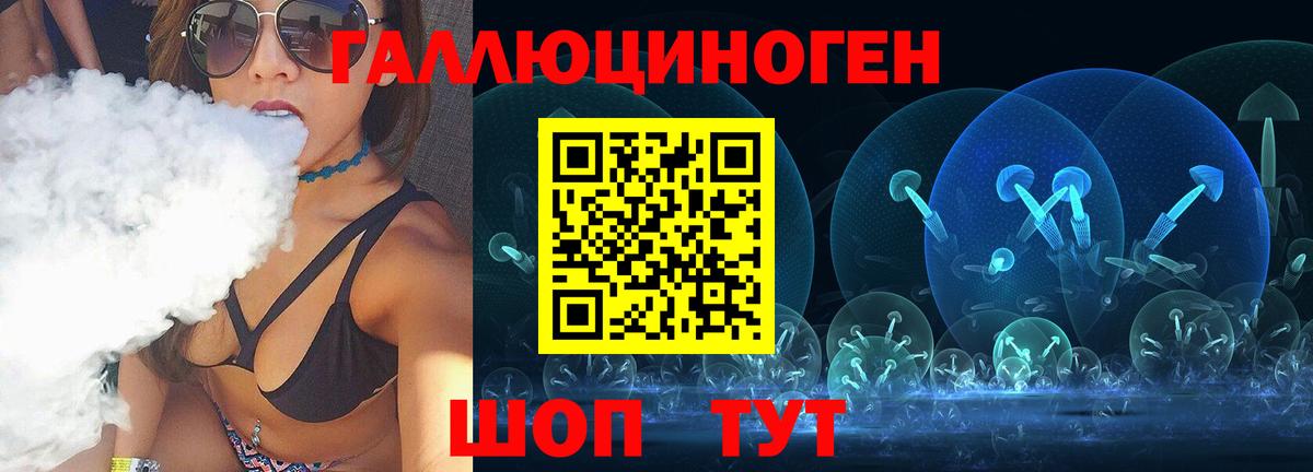 Мефедрон Тара